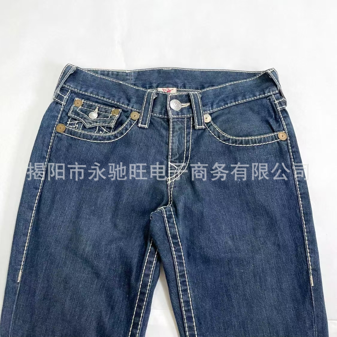 New spring/autumn style fashionable and versatile long pants, unique street style American retro loose wide-leg flared jeans for men and women. - Image 4