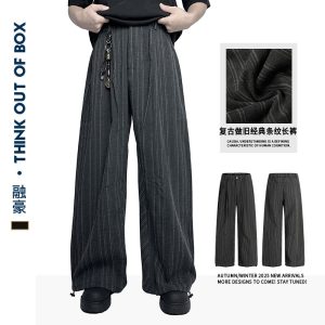 American retro gray striped distressed black casual wide-leg trousers, trendy and versatile for couples, with a flowing drape.