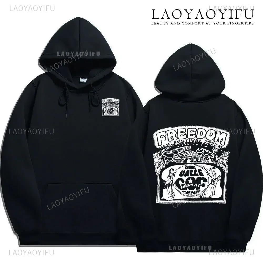 2024 New Style Cry of Fear Hoodies Double Sided Men's Women' - Image 13