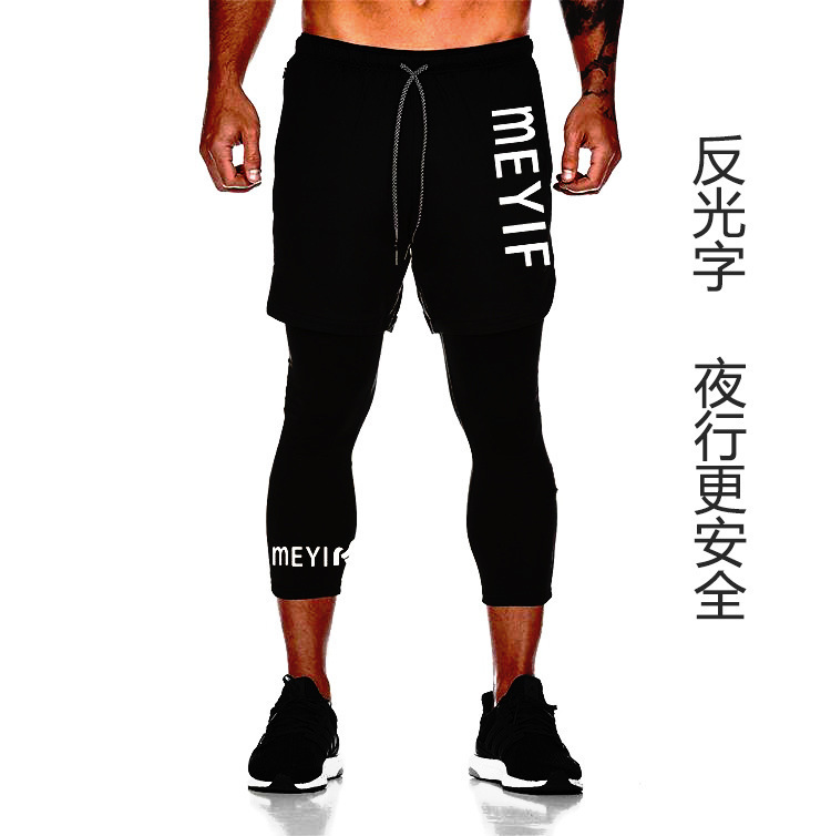 New men's sports fake two-piece trousers training fitness pants thin running overalls one piece drop shipping - Image 13