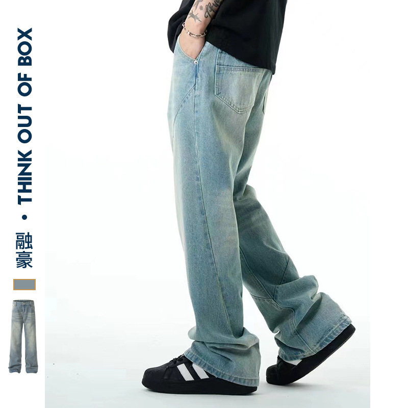 Washed distressed casual jeans straight loose fit 2024 summer thin simple style blue trousers spot delivery - Image 3