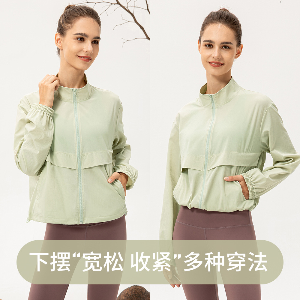 New outdoor sports windbreaker women's loose casual yoga wear zipper stand collar running fitness jacket 22617