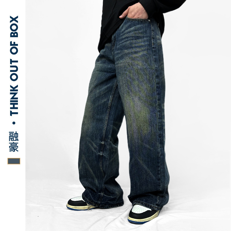 Heavy washed distressed vintage jeans loose straight casual pants trendy men and women couple style wide leg versatile style - Image 2
