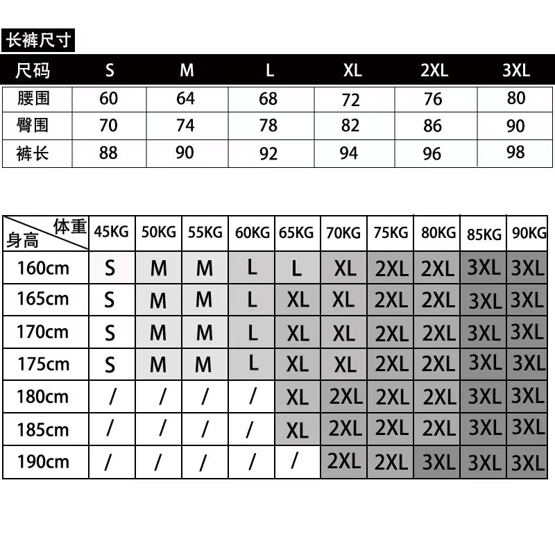 Sports leggings men's summer basketball fitness pants running training quick-drying breathable track and field elastic bottoming trousers - Image 10