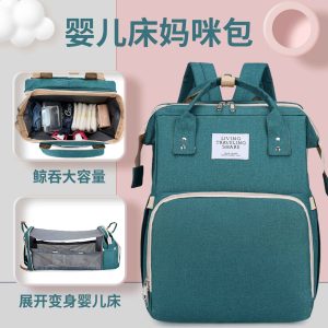 2025 new folding baby bed portable mommy bag large capacity maternity bag trailer mother and baby bag
