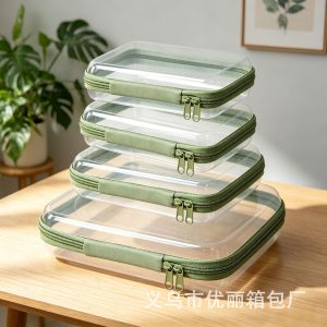Transparent Zipper Storage Box Set, Multi-Size Travel Clothing Organizer Bag, Portable Sorting and Organizing Storage Bag