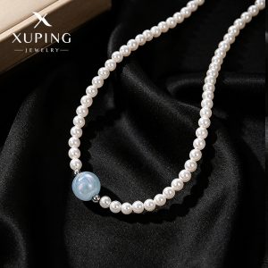 Xu Ping's Douyin-style Aurora Mermaid Patchwork Imitation Pearl Necklace: Gentle and Elegant Collarbone Chain