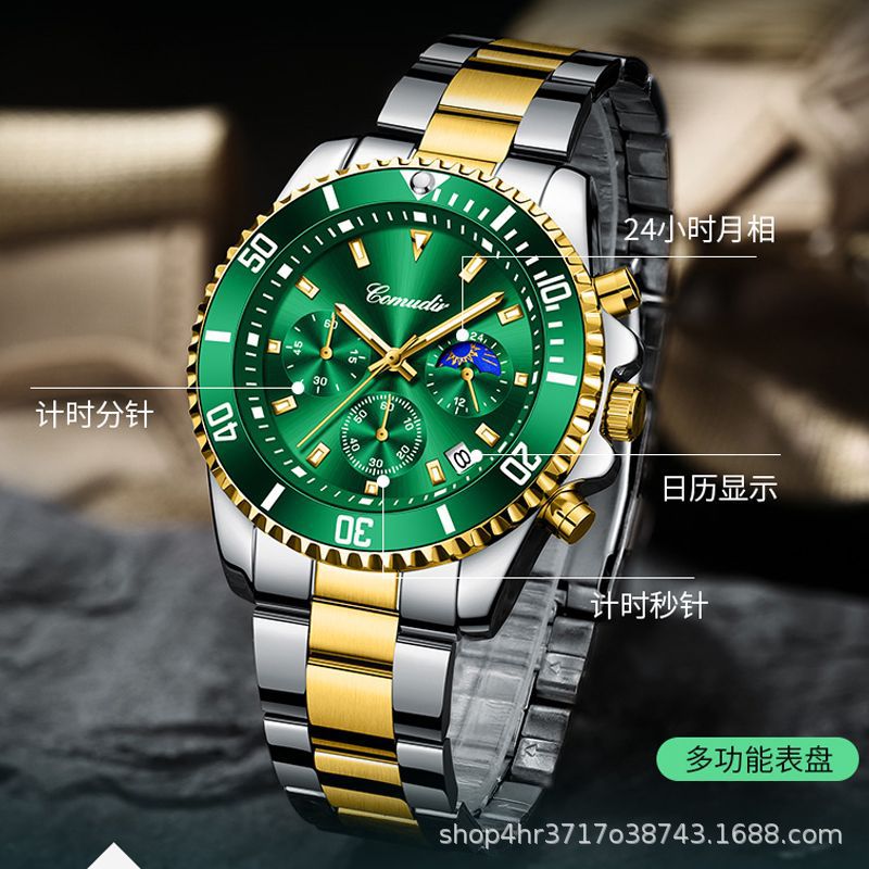 Cross-border foreign trade watch gift order real three-eyed men's green water ghost series luminous waterproof men's watch sports watch - Image 6