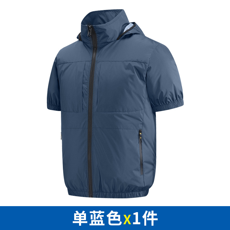 Fan suits for summer, multiple air conditioning suits, high-tech large fans for cooling, camouflage construction site fishing vests for men, cross-border supply - Image 40