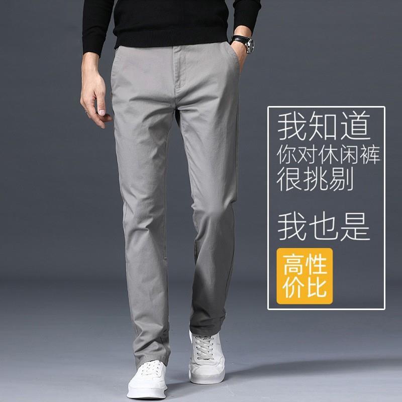 Men's casual pants autumn and winter plus fleece pants men's straight loose men's wear trousers business men's versatile workwear men's pants - Image 3