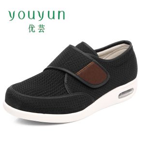 Elderly summer sports men's shoes lightweight portable breathable large size casual air cushion dad shoes cross-border independent station