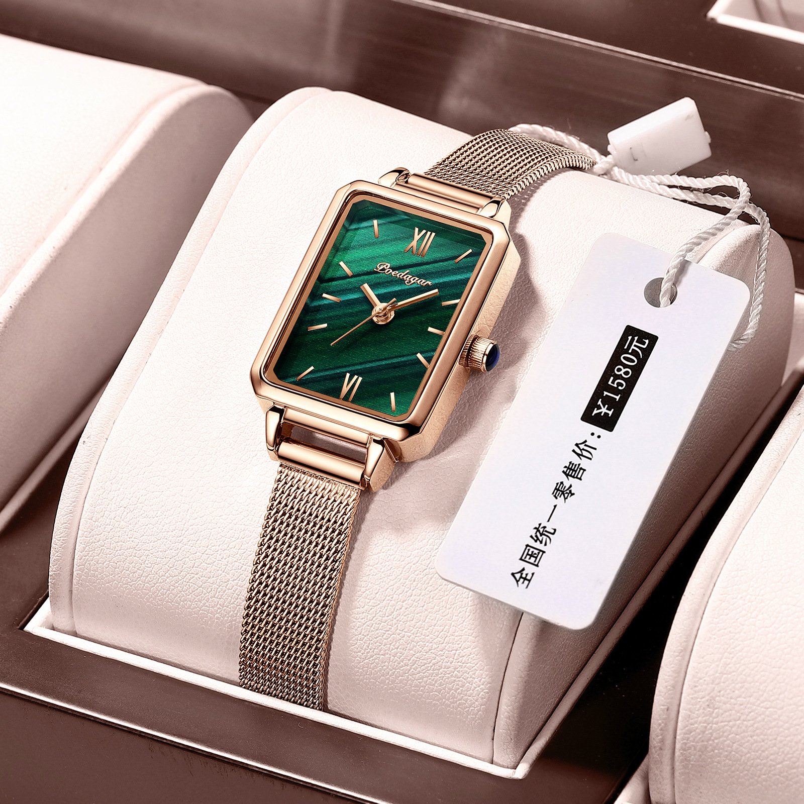 Small green watch vibrato live explosion style Swiss brand square ladies watch student Korean version of quartz watch one piece on behalf of - Image 7