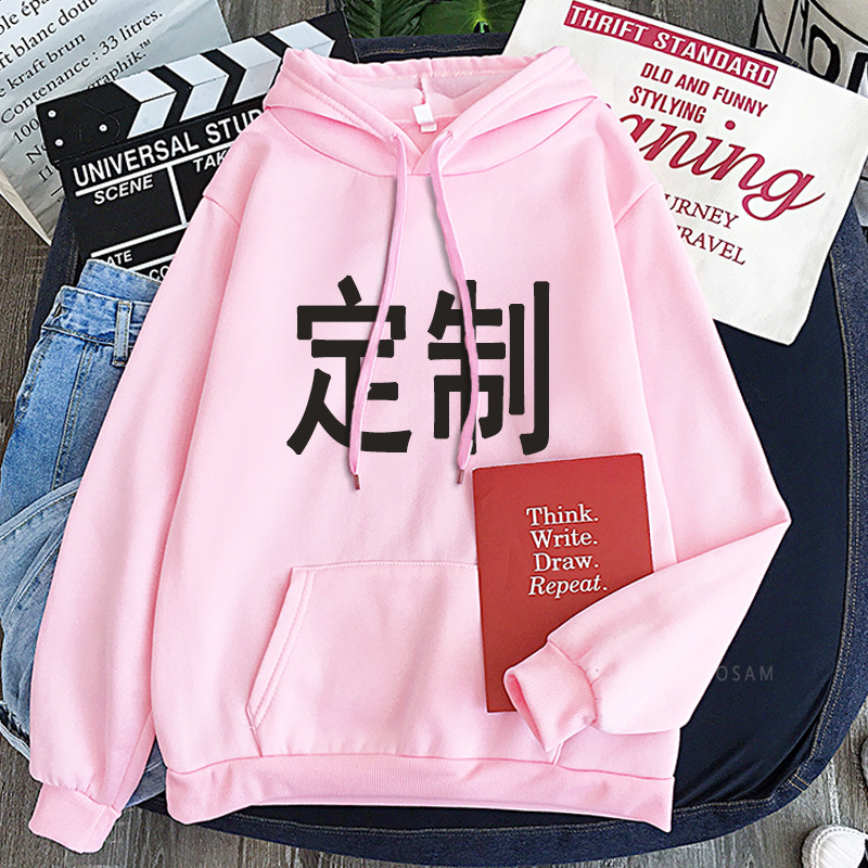 customized hoodies - Image 6
