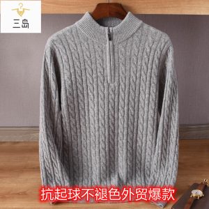 Foreign trade cross-border knitted sweater men's solid color twisted sweater half turtleneck zipper pullover middle-aged sweater men's bottoming shirt