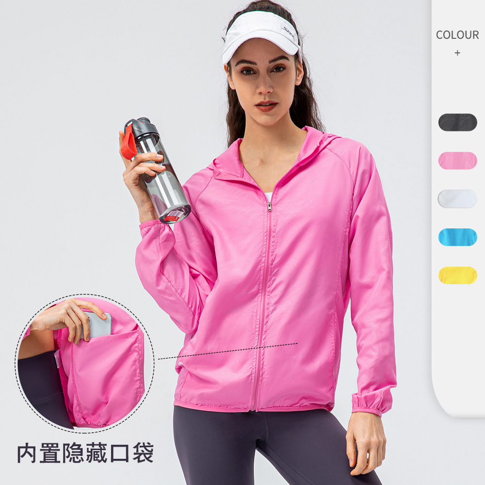 Women's outdoor sports skin windbreaker waterproof windproof lightweight breathable quick-drying cycling long-sleeved jacket D15007 - Image 4
