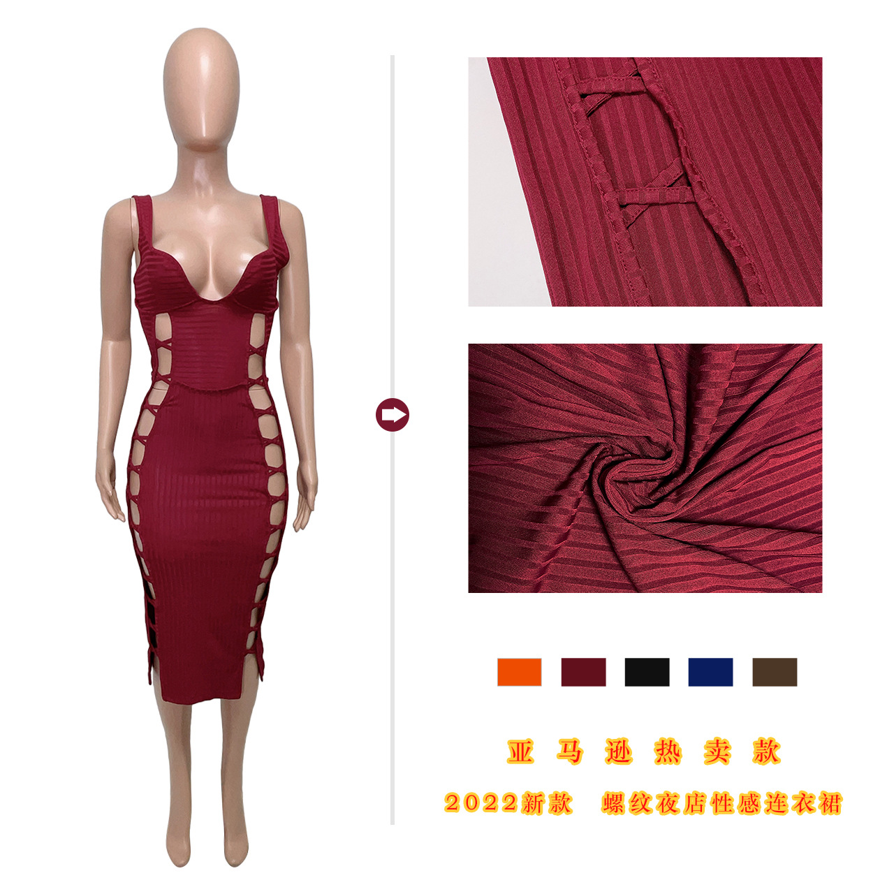 Q22S8068 European and American women's clothing Amazon 22 spring new solid color thread hollow out nightclub sexy dress - Image 7