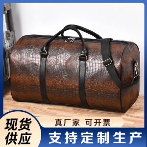 Men's PU Travel Bag