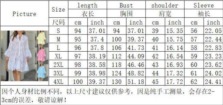 2023 European and American cross-border spring and summer Amazon solid color V-neck loose embroidery hollow lace flower sexy dress - Image 12