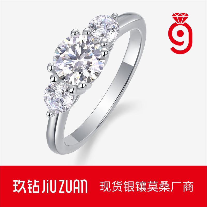 S925 Sterling Silver Guardian Ring, Moissanite Closed-Cut Ring, Hot Selling on Cross-Border TikTok, Factory Direct Wholesale. - Image 7