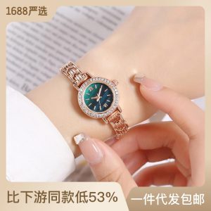 Douyin live broadcast Xiaohongshu hot selling small gold watch watch women's exquisite small dial light luxury watch mother-of-pearl dial
