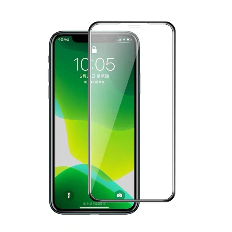 Compatible with iPhone 17 airbag tempered glass screen protector, iPhone 14 Pro Max HD screen protector, iPhone 15 full screen screen protector, iPhone 16 anti-peeping screen protector, iPhone 13 screen protector. - Image 6