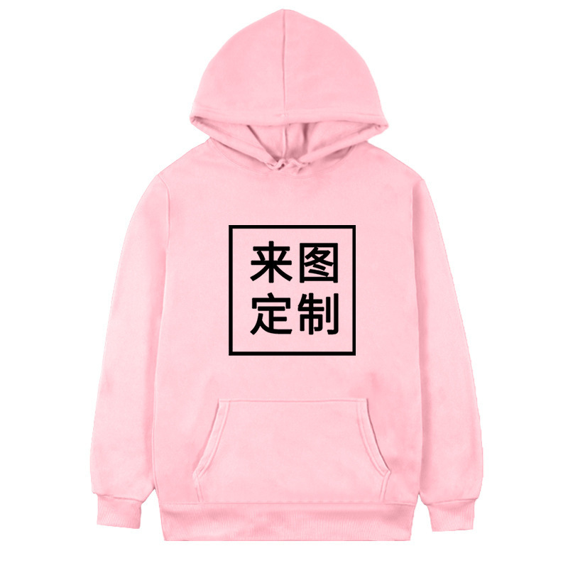 New 2025 spring casual plus velvet men's sweatshirt printed pullover long sleeve fashion urban hooded collar sweatshirt - Image 21