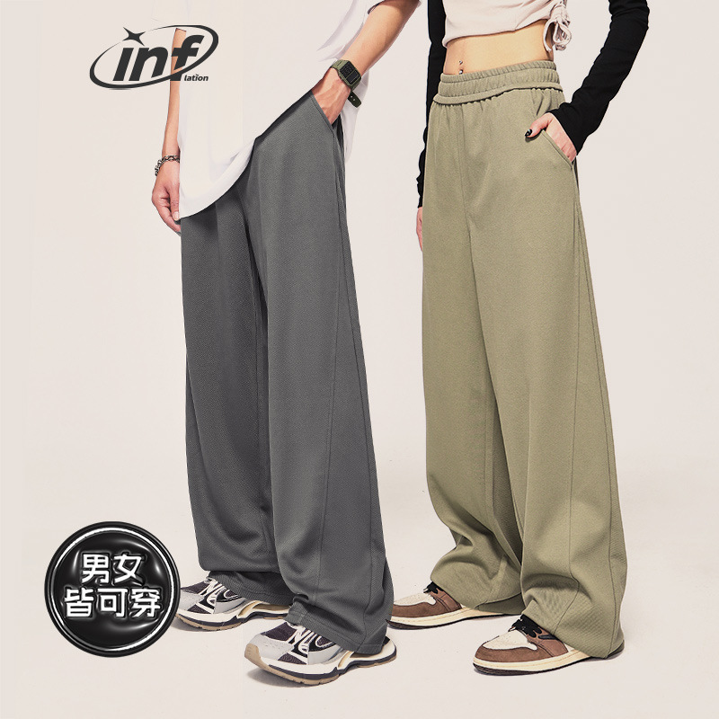 INF Men's Wear | Street Style Twill Casual Pants 2024 Spring and Summer New Straight Banana Pants - Image 5
