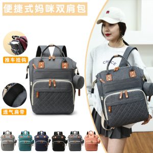 Large-capacity diaper bag, multi-functional portable baby storage backpack, multi-compartment maternity bag, new autumn style.