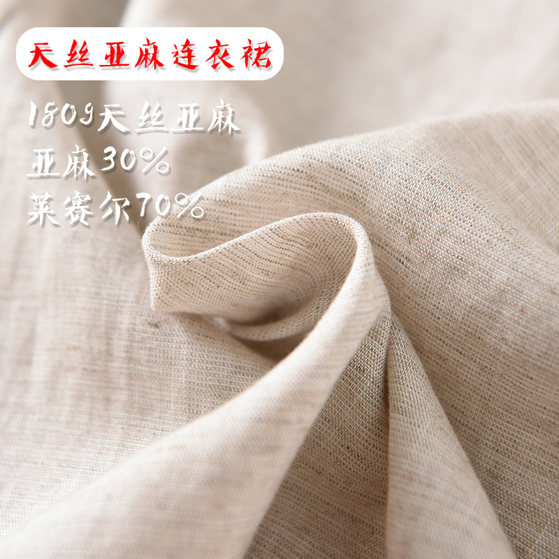 Linen A-Line Dress with Short Sleeves - Image 2
