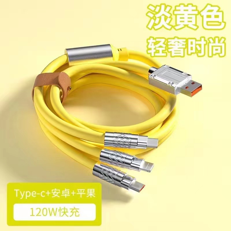 120w super fast charging cable zinc alloy one to three data cable liquid original mobile phone universal charging cable - Image 4