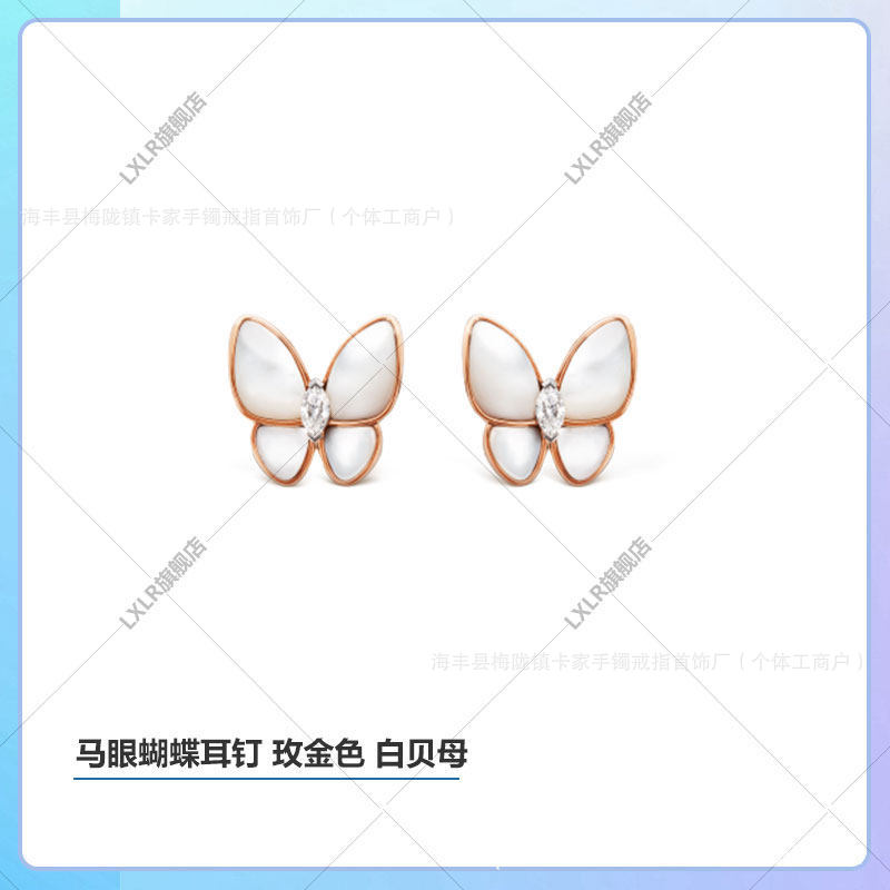 Vanke White Mother-of-Pearl Horse Eye Butterfly Necklace for Women, 18k Gold Plated, High-End Design, Clavicle Chain, Earrings, Bracelet, Instagram - Image 10