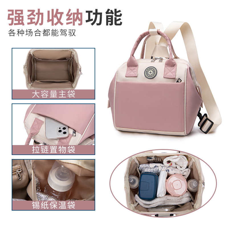 One-shoulder slanting cross small trendy mommy bag light shoulder handbag for going out spot age-reducing fashion mother and baby small bag - Image 9