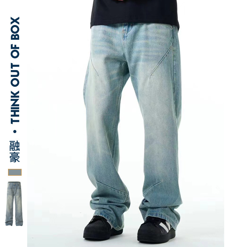 Washed distressed casual jeans straight loose fit 2024 summer thin simple style blue trousers spot delivery - Image 2