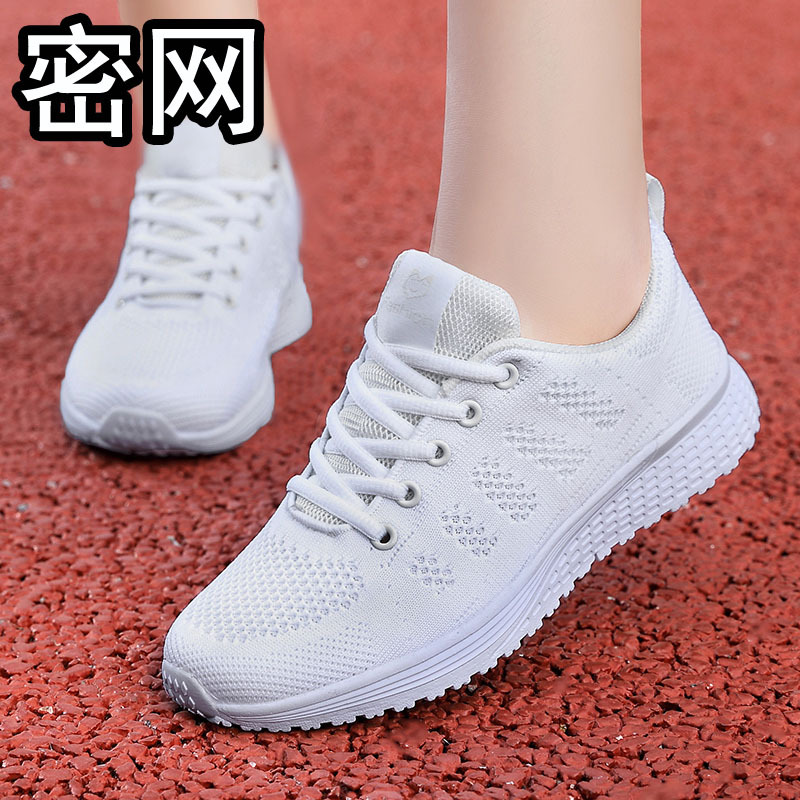 Spring and summer middle-aged and elderly walking shoes, middle-aged mother's sports shoes, women's mesh soft sole non-slip casual travel running shoes - Image 13