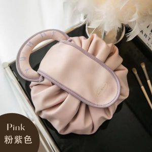 PU Drawstring Toiletry Bag