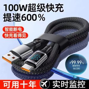 USB-C Charging Cable with Digital Display