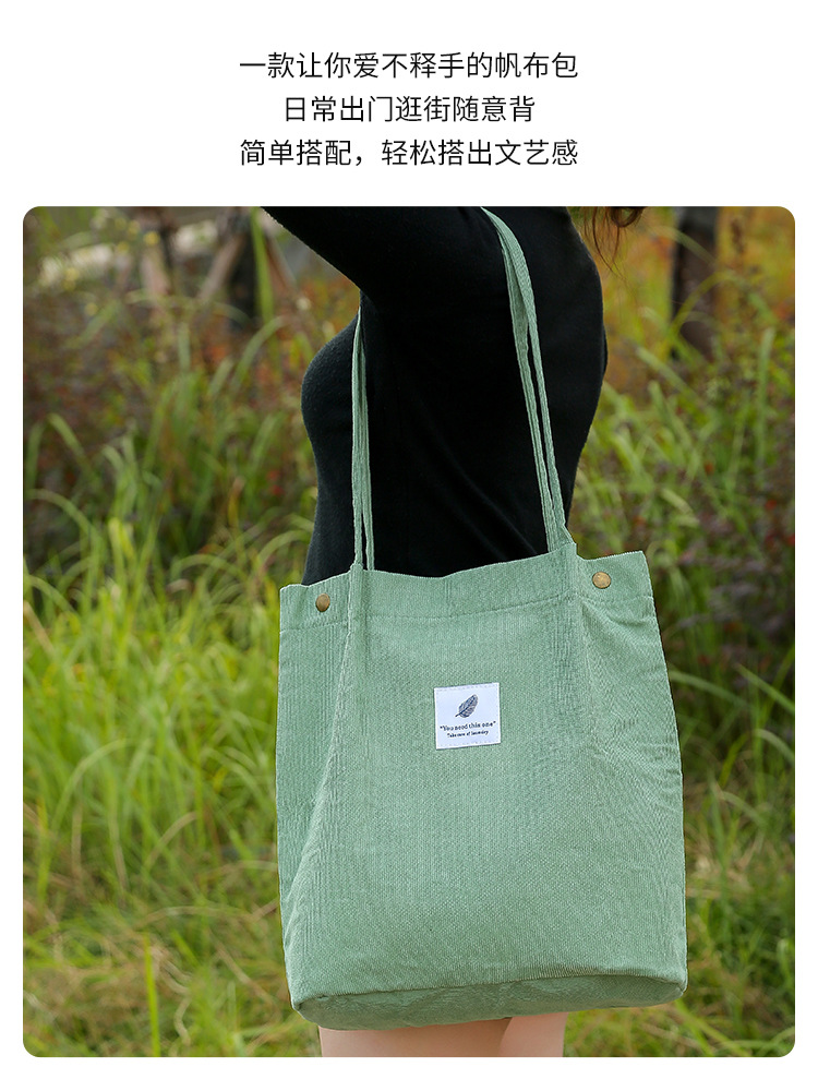 Factory direct supply shoulder bag women's shopping bag fashion canvas women's bag canvas bag large capacity corduroy shoulder bag - Image 19