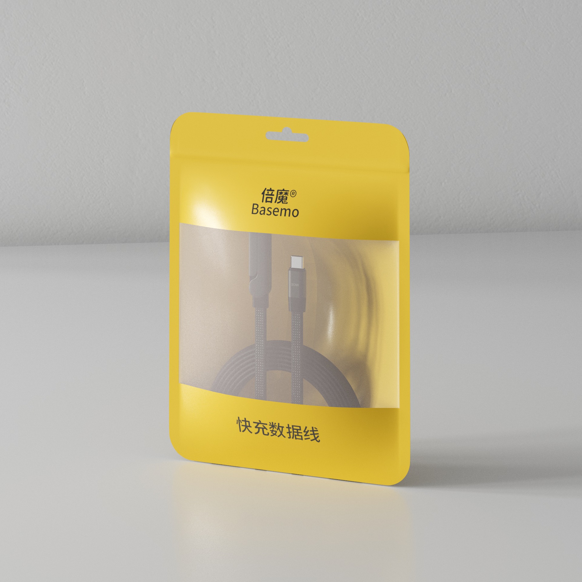 240W Fast Charging Cable for iPhone 17 (Mobile Phone/Tablet/Game Charging Cable) - Image 13