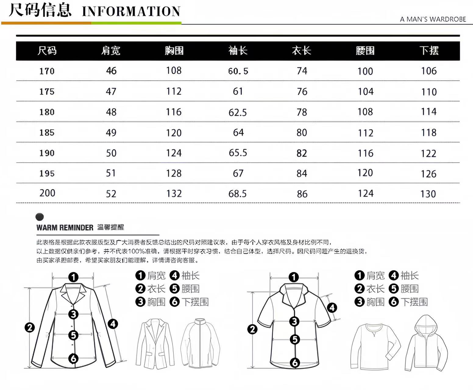 Autumn and winter men's business woolen coat fashion double collar standard cross-border woolen coat men's jacket vertical zipper 01 - Image 9