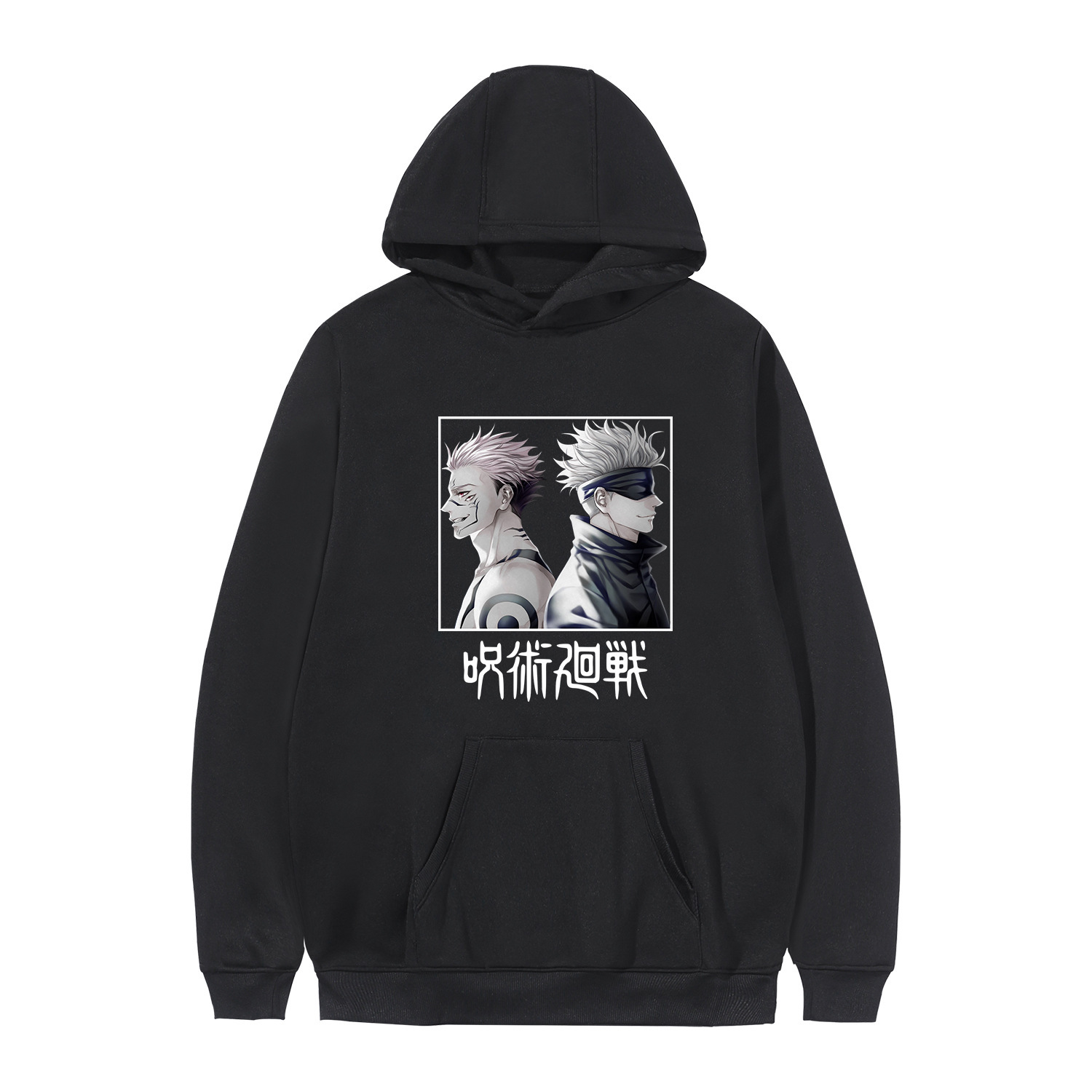 Manufacturers spot anime around long-sleeved couples casual pullover sweater women's hooded hooded sweater - Image 2