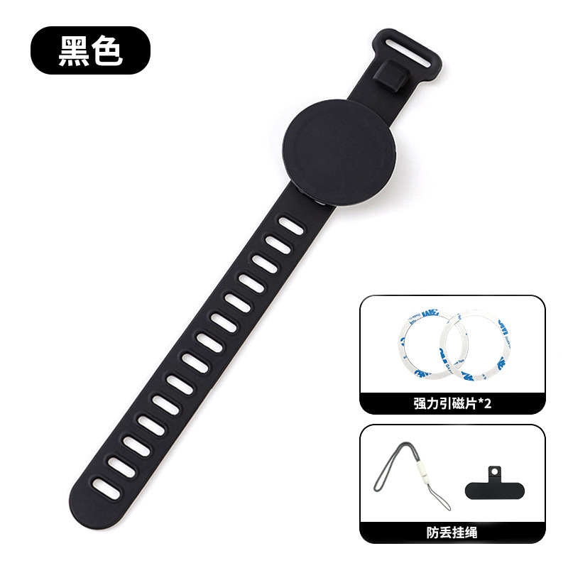 Double-sided magnetic phone wristband holder, gym strong magnetic cycling live streaming Magsafe motorcycle bedside holder - Image 9