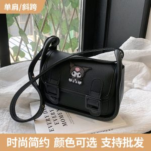 Thai Cambridge bag women's summer 2023 new style trendy Korean version underarm bag versatile messenger bag small square bag