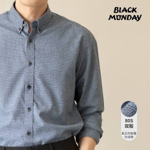 2025 autumn and winter new pure cotton brushed flannel shirt men's long-sleeved shirt long-staple cotton business casual shirt