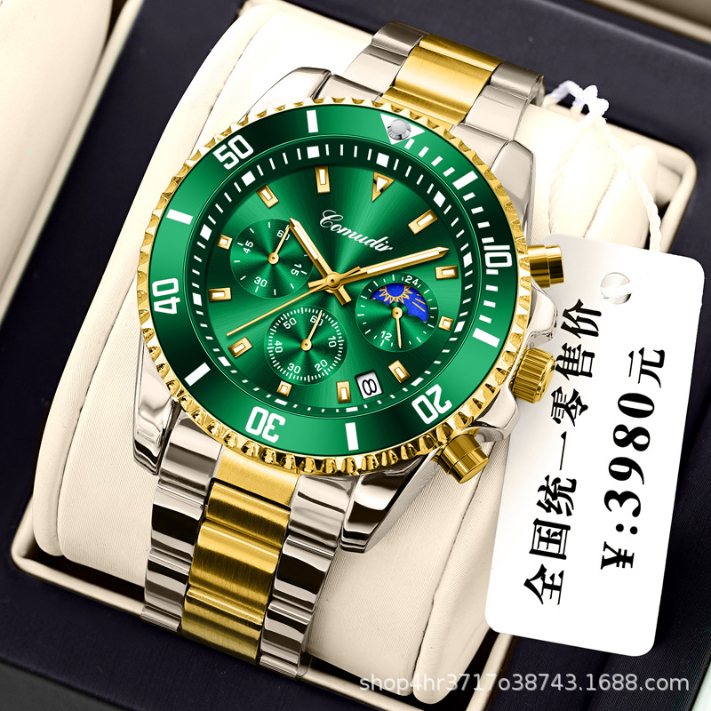 Cross-border foreign trade watch gift order real three-eyed men's green water ghost series luminous waterproof men's watch sports watch - Image 7