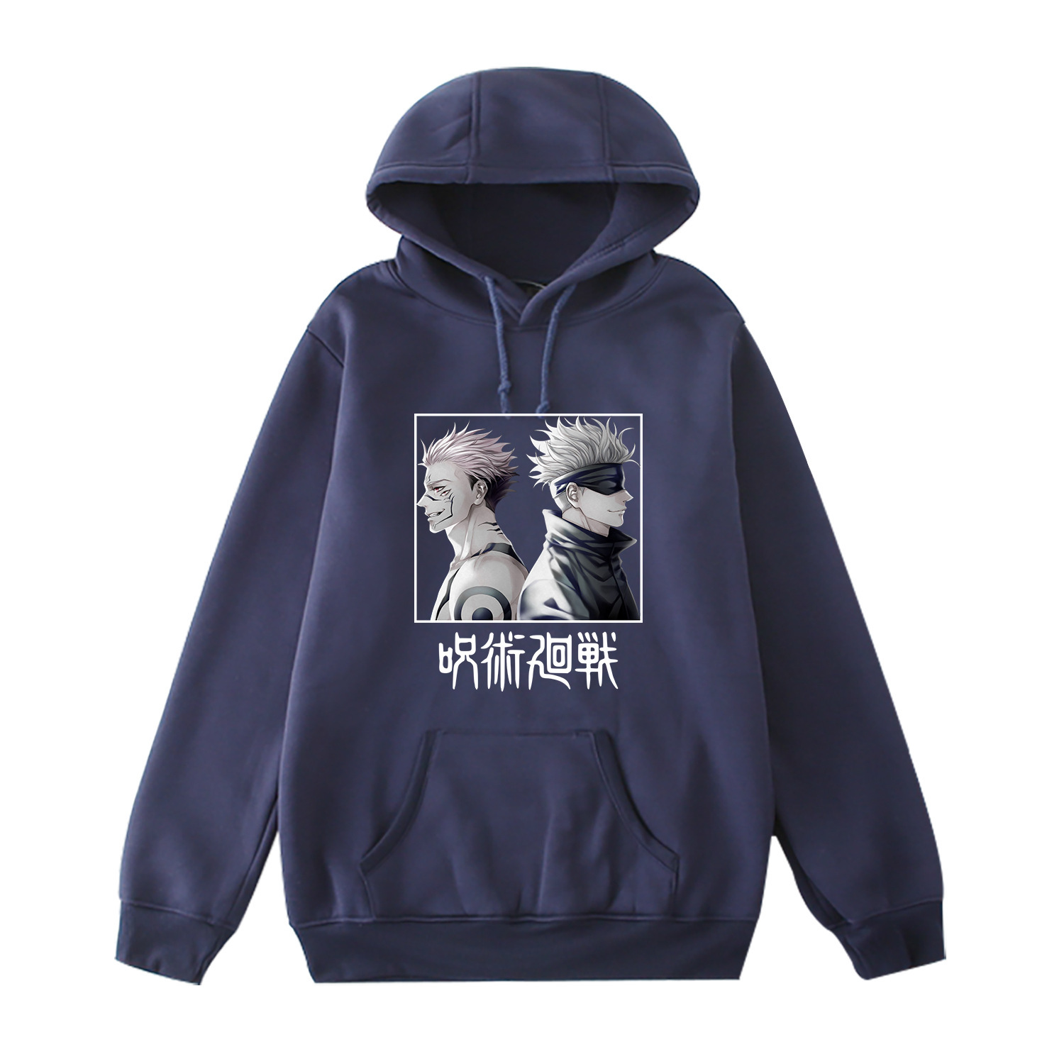 Manufacturers spot anime around long-sleeved couples casual pullover sweater women's hooded hooded sweater - Image 21