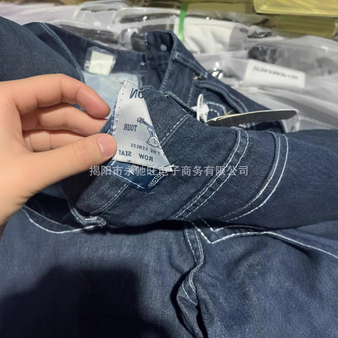 New spring/autumn style fashionable and versatile long pants, unique street style American retro loose wide-leg flared jeans for men and women. - Image 5