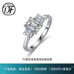 Direct from the source factory, offering a three-stone moissanite ring in S925 sterling silver plated with white gold and featuring an emerald cut.