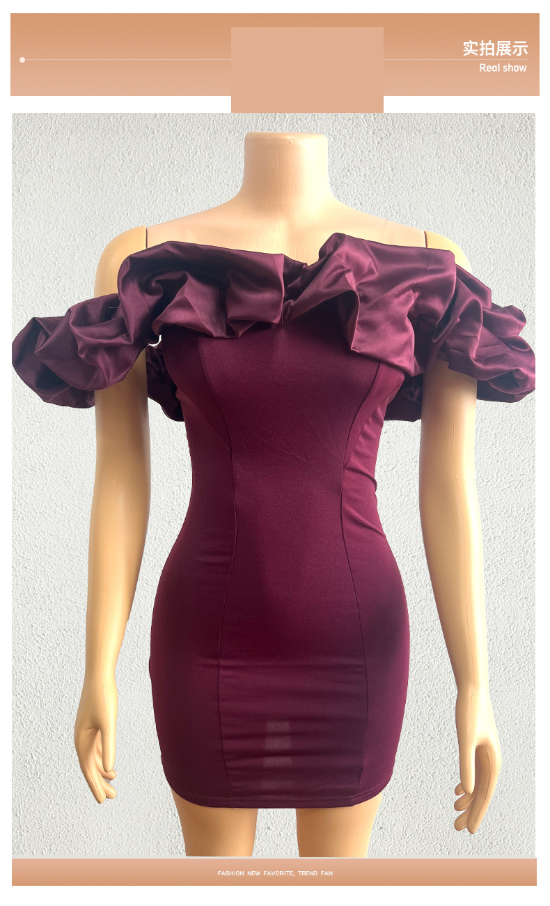 Amazon European and American fashion niche light luxury dress ruffled pleated temperament one-shoulder tube top hip dress - Image 4