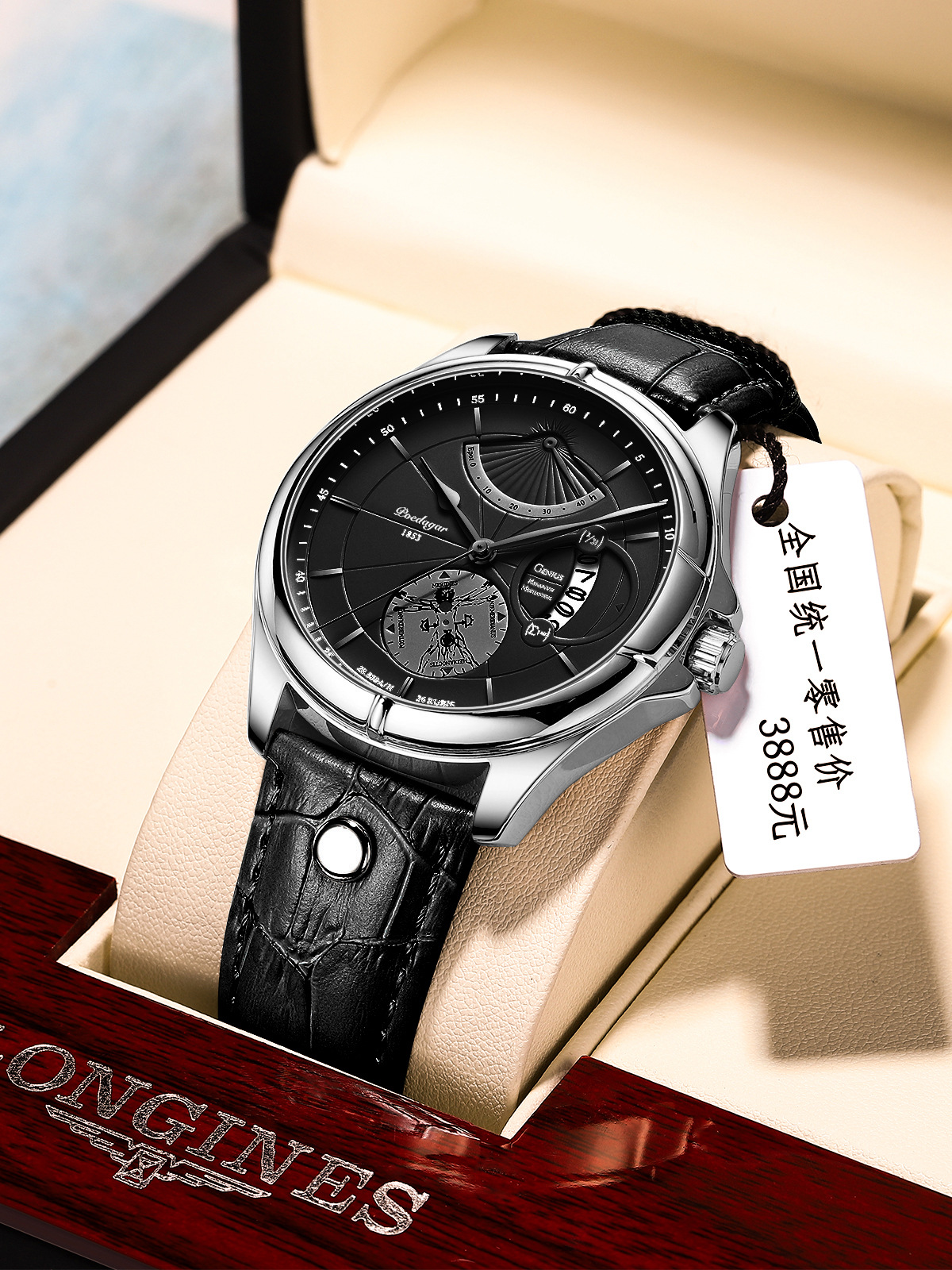 Swiss brand waterproof men's watch ultra-thin calendar quartz watch - Image 8