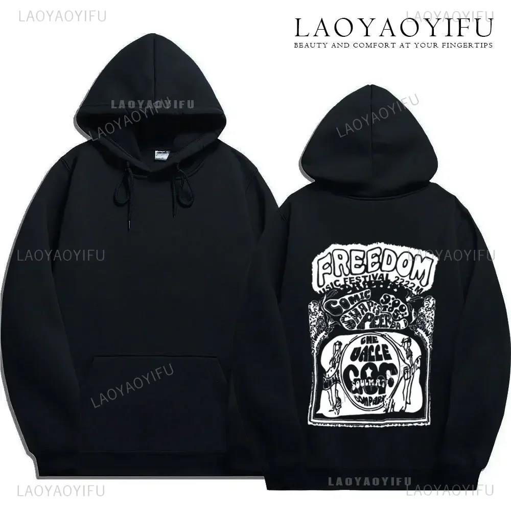 2024 New Style Cry of Fear Hoodies Double Sided Men's Women' - Image 7